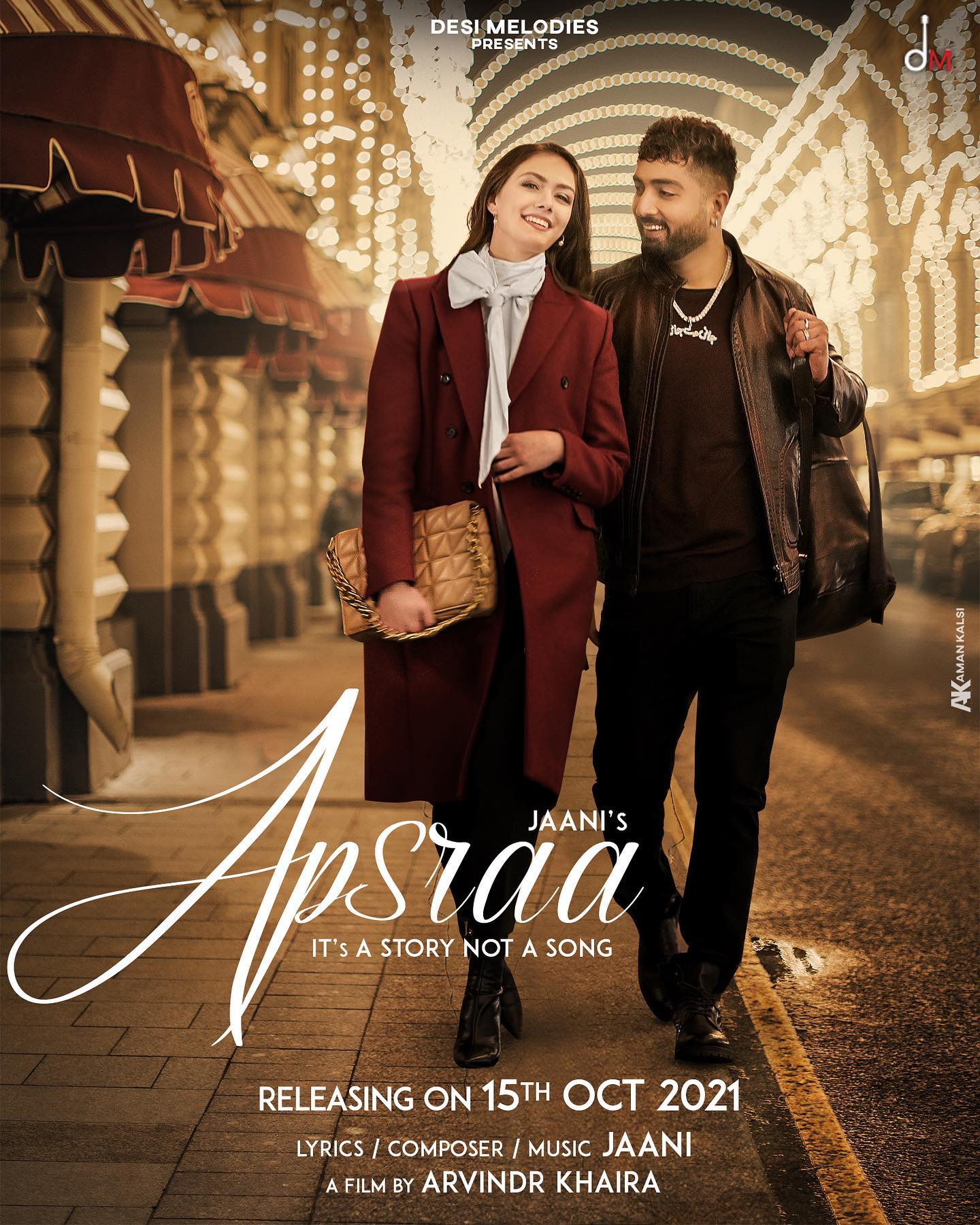 Apsraa